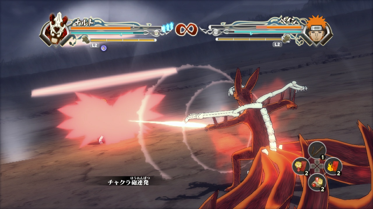 Naruto Shippuden: Ultimate Ninja Storm Generations - Imagen 10